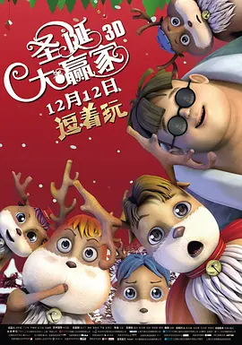 仪式：我帮你成为男人